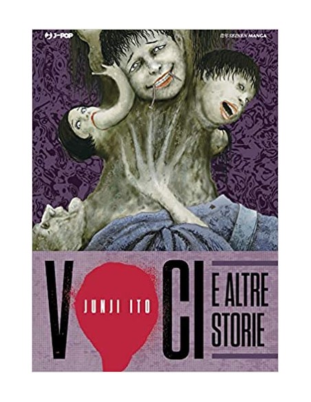 VOCI E ALTRE STORIE - JUNJI ITO COLLECTION - VOLUME UNICO