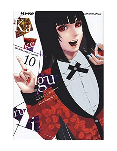KAKEGURUI 10