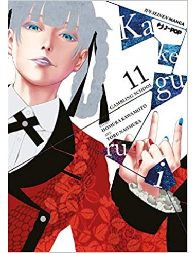 KAKEGURUI 11