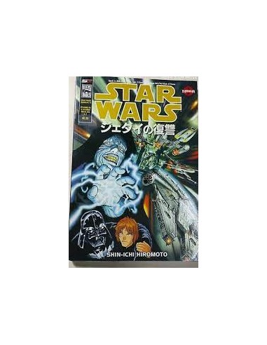 STAR WARS MANGA RITORNO JEDI 2 - STAR WARS MANGA 11