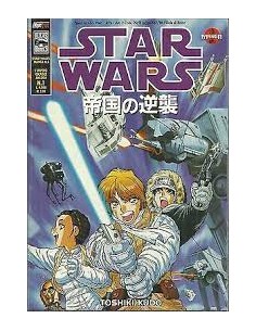 STAR WARS MANGA L`IMPERO COLPISCE ANCORA 1 - STAR WARS...