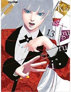 KAKEGURUI 13