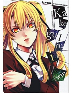 KAKEGURUI TWIN 1 (di 15)