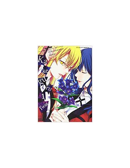 KAKEGURUI TWIN 3 (di 15)