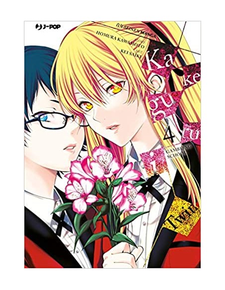 KAKEGURUI TWIN 4 (di 15)