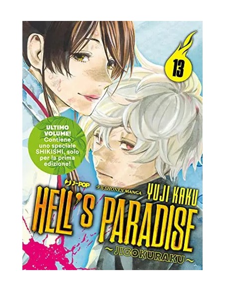 HELL`S PARADISE - JIGOKURAKU 13 (di 13)