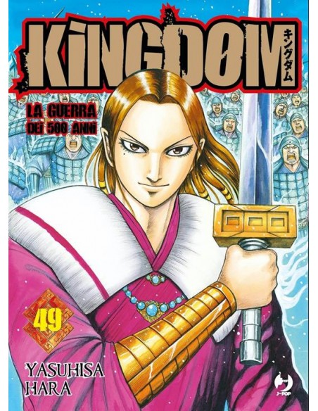 KINGDOM - LA GUERRA DEI 500 ANNI 49