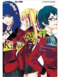 KAKEGURUI TWIN 7 (di 15)