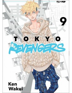 TOKYO REVENGERS 9 (di 31)