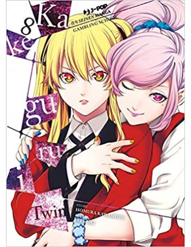 KAKEGURUI TWIN 8 (di 15)
