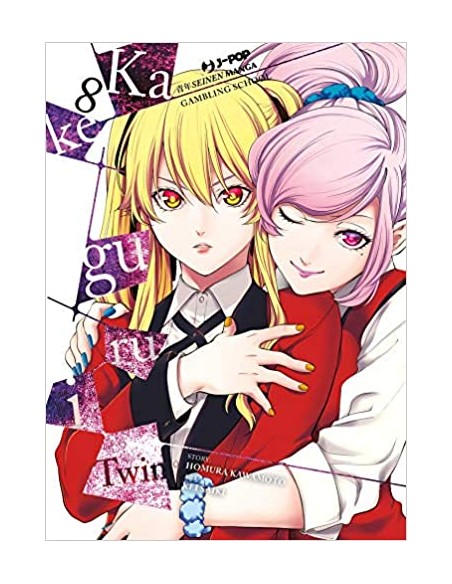 KAKEGURUI TWIN 8 (di 15)