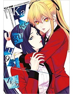 KAKEGURUI TWIN 9 (di 15)