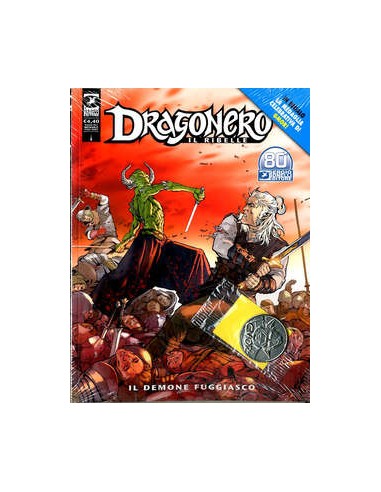 DRAGONERO 96 - DRAGONERO IL RIBELLE 19