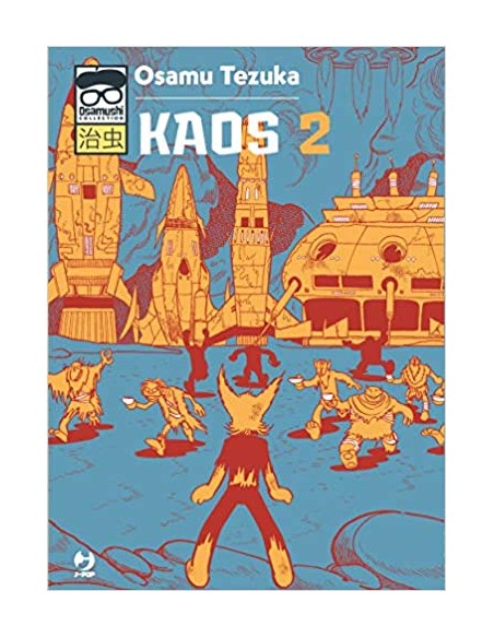 KAOS 2 (di 2) - TEZUKA COLLECTION