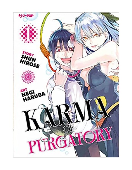 KARMA OF PURGATORY 1 (di 5)