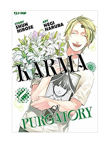 KARMA OF PURGATORY 2 (di 5)