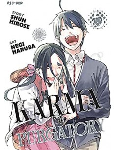 KARMA OF PURGATORY 5 (di 5)