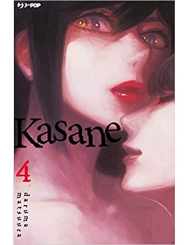 KASANE 4 (di 14)