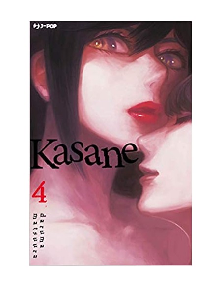 KASANE 4 (di 14)