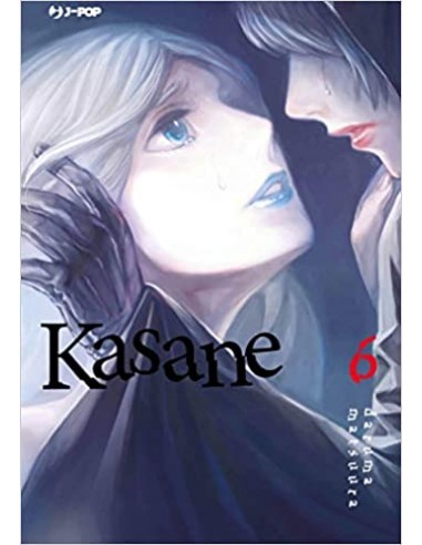 KASANE 6 (di 14)