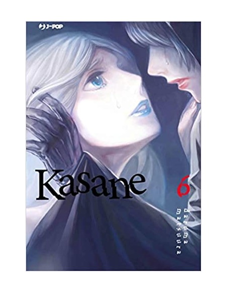 KASANE 6 (di 14)