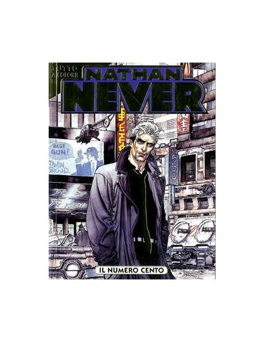 NATHAN NEVER 100 - ORO VARIANT CARTOOMICS 2018