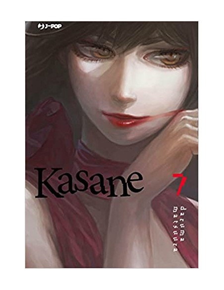 KASANE 7 (di 14)