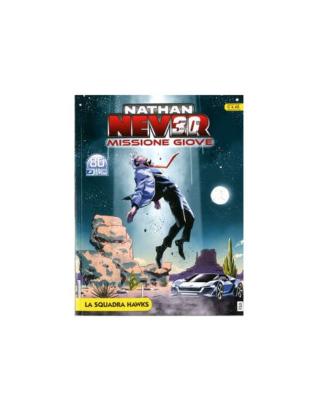 NATHAN NEVER MISSIONE GIOVE 1 (di 4)