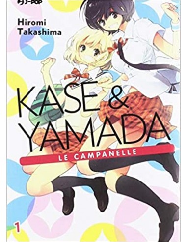 KASE & YAMADA - LE CAMPANELLE 1