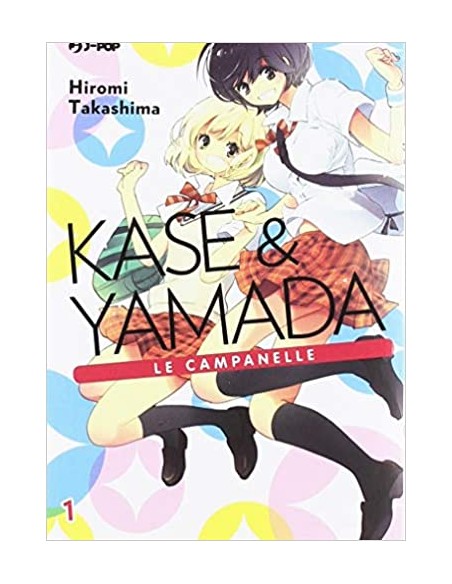 KASE & YAMADA - LE CAMPANELLE 1