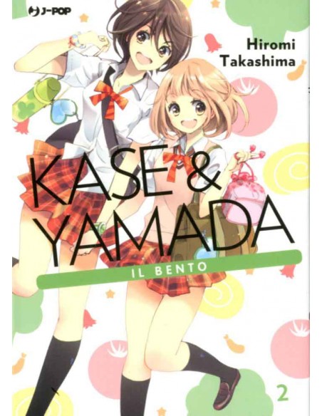 KASE & YAMADA - LE CAMPANELLE 2