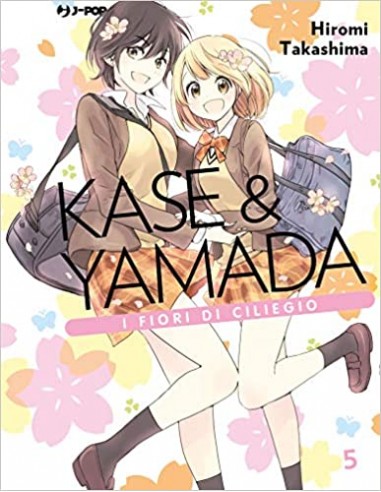 KASE & YAMADA - LE CAMPANELLE 5