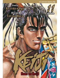 KEIJI 11