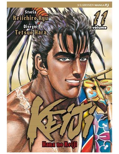 KEIJI 11