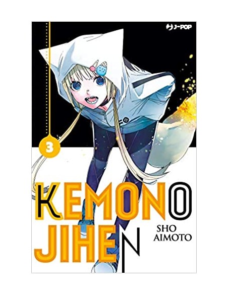 KEMONO JIHEN 3