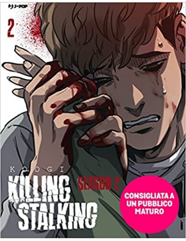 KILLING STALKING STAGIONE 2 VOL. 2