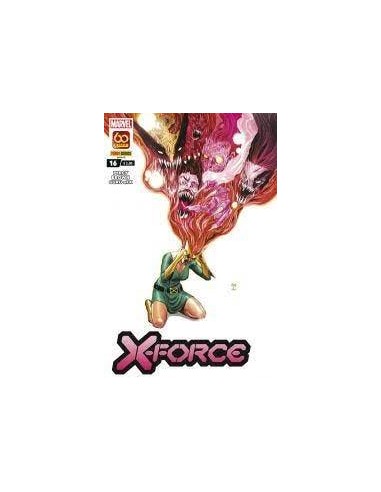 X-FORCE 16