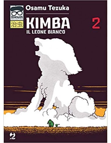 KIMBA 2 (di 2) - TEZUKA COLLECTION