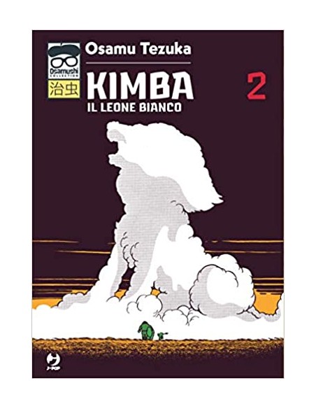 KIMBA 2 (di 2) - TEZUKA COLLECTION