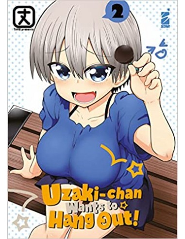 UZAKI CHAN WANTS TO HANG OUT 2 - UP 208