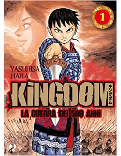 KINGDOM - LA GUERRA DEI 500 ANNI 1 - (GP PUBLISHING)