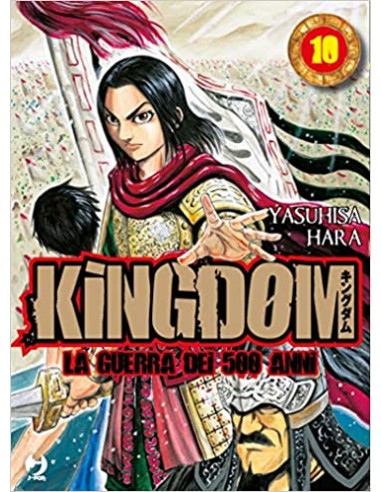 KINGDOM - LA GUERRA DEI 500 ANNI 10 - (GP PUBLISHING)