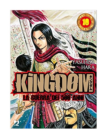 KINGDOM - LA GUERRA DEI 500 ANNI 10 - (GP PUBLISHING)