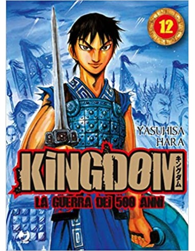 KINGDOM - LA GUERRA DEI 500 ANNI 12 - (GP PUBLISHING)