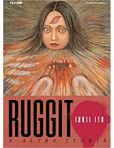 RUGGITO E ALTRE STORIE