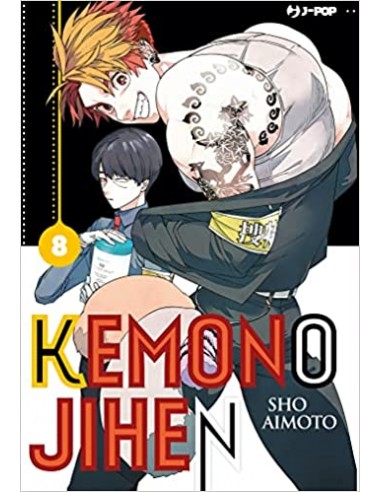 KEMONO JIHEN 8