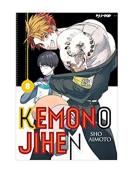 KEMONO JIHEN 8