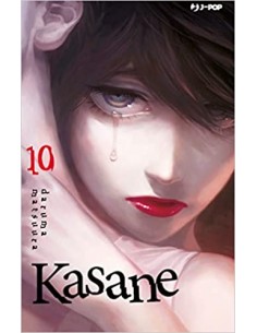 KASANE 10 (di 14)