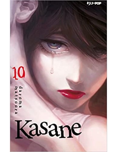 KASANE 10 (di 14)