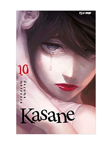 KASANE 10 (di 14)